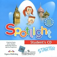  - Spotlight Starter: Student's CD (аудиокурс CD)