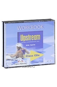  - Upstream Upper Intermediate B2+: Workbook (аудиокурс на 3 CD)