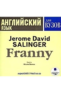 Jerome David Salinger - Franny