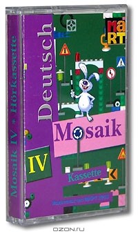  - Mosaik / Мозаика 4 (аудиокурс на кассете)