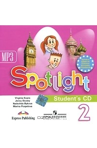 Spotlight starter student s book