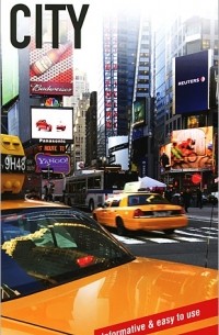 Insight Guides - New York City: Flexi Map