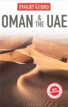  - Oman &amp; the UAE