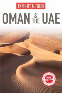  - Oman & the UAE