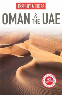  - Oman & the UAE