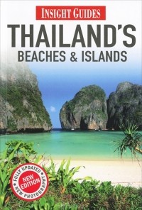 Howard Richardson - Thailand's Beaches and Islands