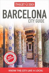 Джуди Томсон - Barcelona: City Guide