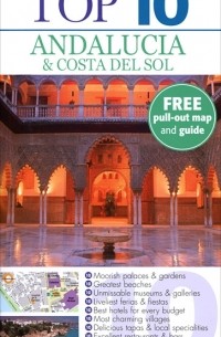 Jeffrey Kennedy - Andalucia & Costa Del Sol: Top 10