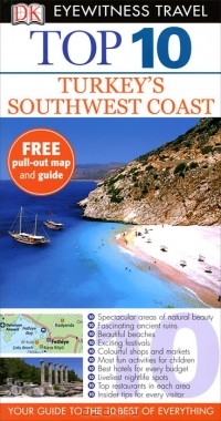 Matt Willis - Turkey's SouthWest Coast: Top 10