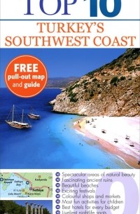 Matt Willis - Turkey's SouthWest Coast: Top 10