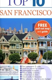 Jeffrey Kennedy - San Francisco: Top 10
