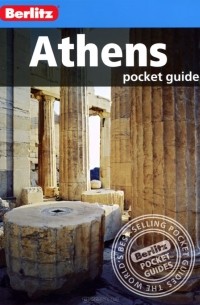 Athens: Pocket Guide