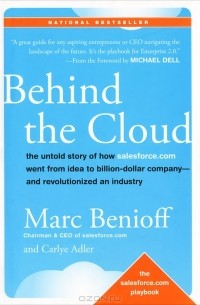  - Behind the Cloud
