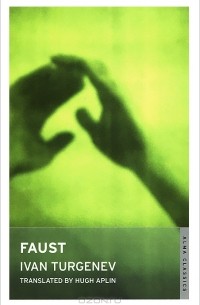 Faust