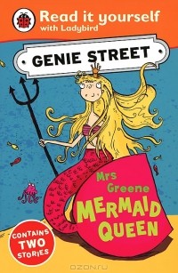 Ричард Дангворт - Mrs Greene: Mermaid Queen