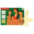  - Филимоновские свистульки (+ форма для росписи)