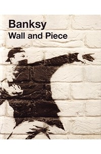 Wall and Piece
