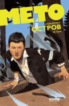 Ив Греве - Мето. Книга 2. Остров