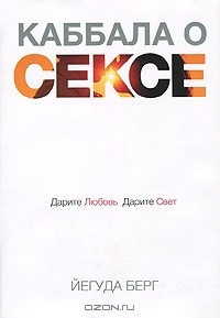 Үлкен транни бар порно қара нәсілділер Ауруханада жыныстық тексеру