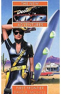 First Frontier