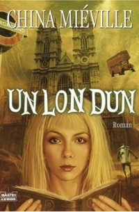 Un Lun Dun