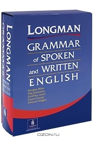 Written english. Longman Grammar. Grammar of spoken and written English. Longman English Grammar. Longman книги.