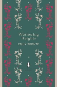 Эмили Бронте - Wuthering Heights