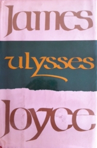 James Joyce - Ulysses