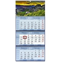  - Календарь 2013 (на спирали). Закат