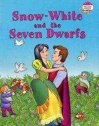  - Snow White and the Seven Dwarfs / Белоснежка и семь гномов