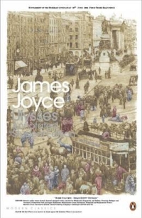 James Joyce - Ulysses