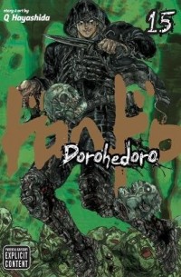 Q Hayashida - Dorohedoro, Vol. 15