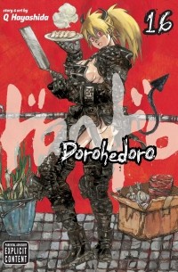 Q Hayashida - Dorohedoro, Vol. 16