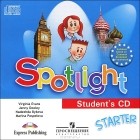  - Spotlight: Starter: Student&#039;s CD (аудиокурс на CD)