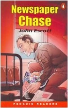 Джон Эскотт - Newspaper Chase