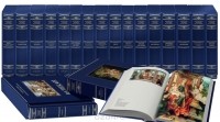  - Библиотека "Великие музеи мира" в 16 томах (подарочное издание) (сборник)