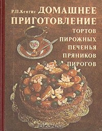 Бизнес на дому: 22 прибыльные идеи производства на дому