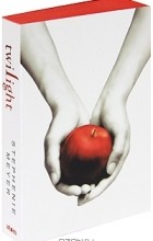 Stephenie Meyer - Twilight