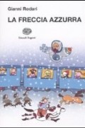 La freccia azzurra