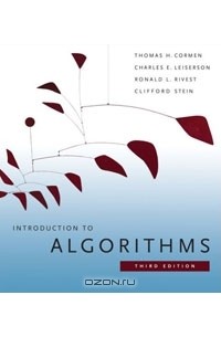  - Introduction to Algorithms