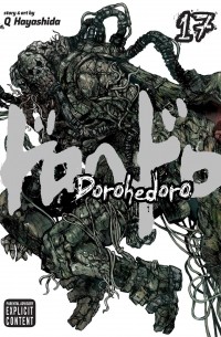 Q Hayashida - Dorohedoro, Vol. 17