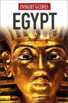Dorothy Stannard - Insight Guides: Egypt