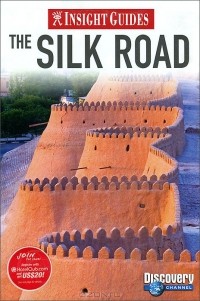 Tony Halliday - Insight Guides: The Silk Road