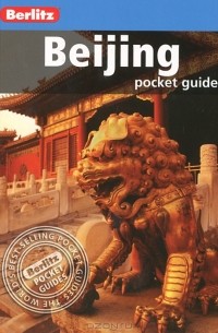 Beijing: Pocket Guide