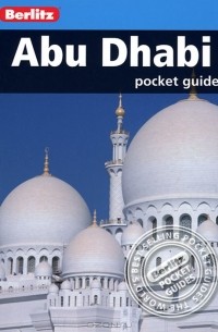 Abu Dhabi: Pocket Guide