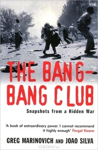  - The Bang-Bang Club