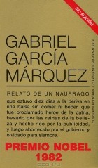 Gabriel García Márquez - Relato de un náufrago