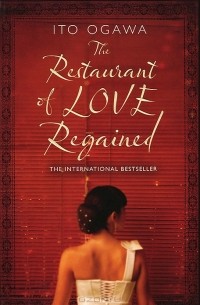 Restaurant of Love Regained