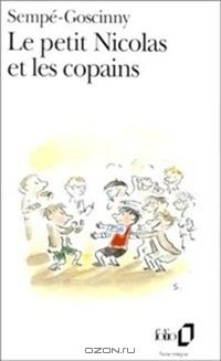 Рене Госсини, Жан Жак Семпе - Le petit Nicolas et les copains