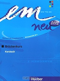  - Em neu 2008: Bruckenkurs: Kursbuch